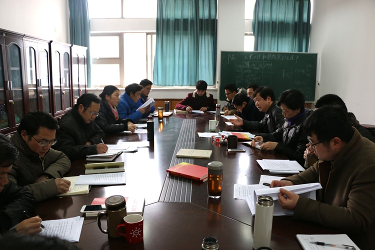 TapTap点点积极推进2016版人才培养方案修...